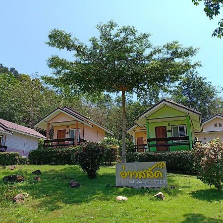 Ao Salat View Koh Kood Hotel Ko Kut Exterior foto